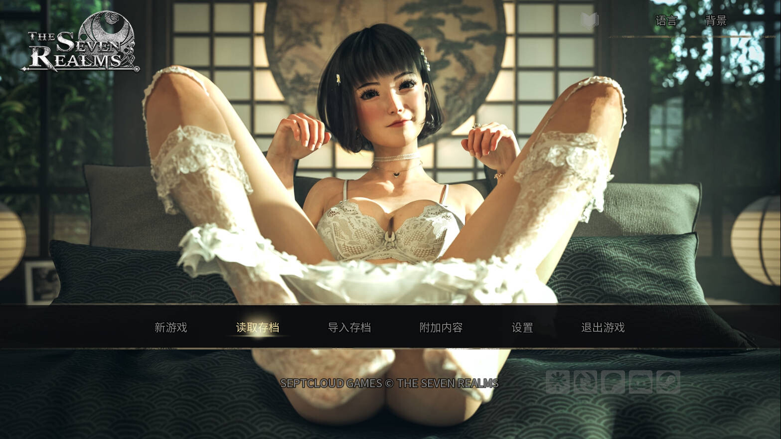 更新[欧美SLG/动态] 七界：拉菲恩圣地 The Seven Realms R3 v1.02 Steam官中步兵版 [PC+安卓-4.30G]