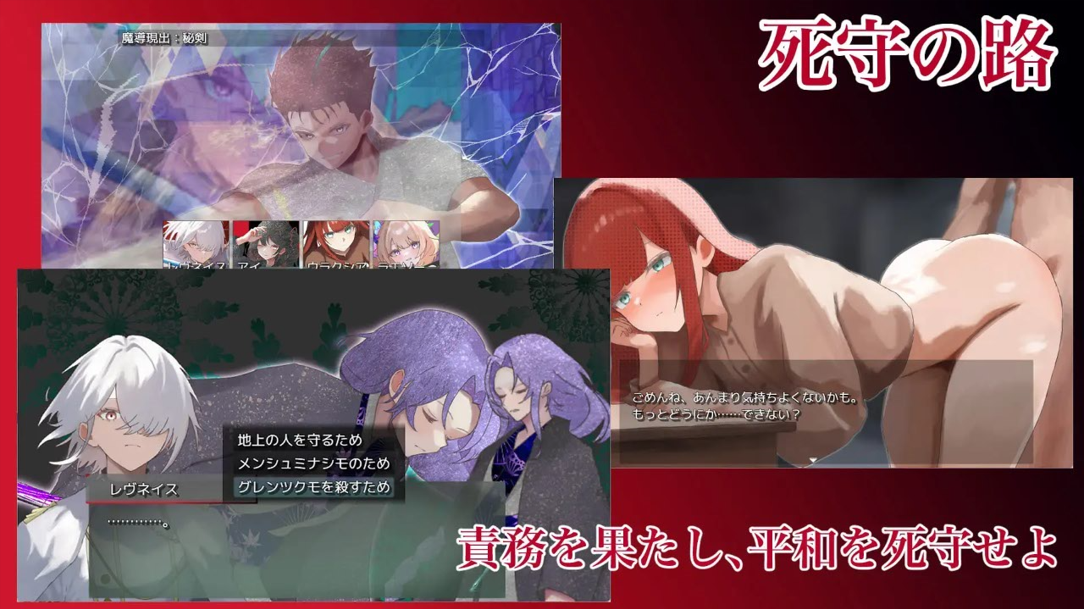 新汉化[日式RPG/性M] 混沌之子 カオスのおとしご 内嵌AI汉化版+自带全回想 [1.10G]