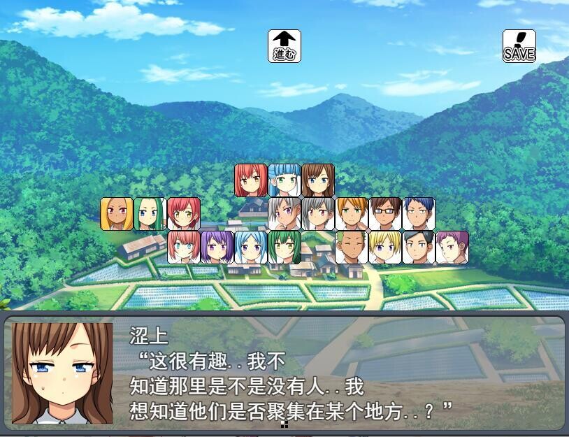 补档【爆款SLG/寝取NTR】与僵尸娘在荒岛上生存(ぞんびっ娘アイランド )1+2 汉化中文【PC+安卓-2.70G】
