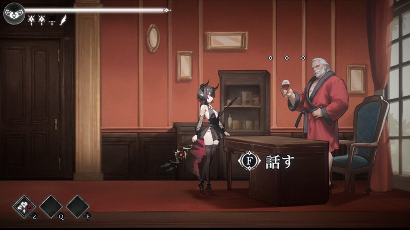 更新[爆款ACT/触手抚摸] 苍蓝枯萎的梅莫里亚 Blight Memoria Demo v0.0.2.7 生肉版 [2.60G]