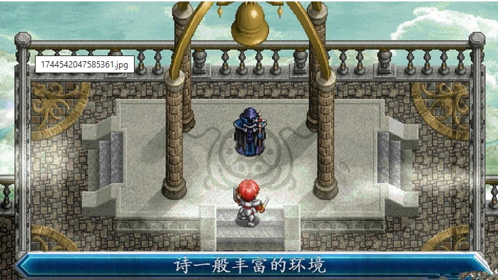 【安卓/中文/作弊版/手册/RPG游戏/426M】伊苏2编年史 Ver2.0.0 安卓中文作弊版+RPG游戏+手册+426M