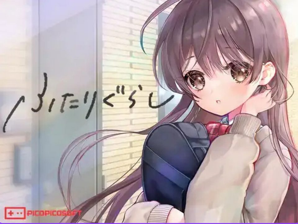 【PC/AI汉化/爆款/动态/SLG游戏/5.10G】 两人生活 （ふたりぐらし） Ver1.60 AI汉化版+存档 +动态SLG游戏+5.10G
