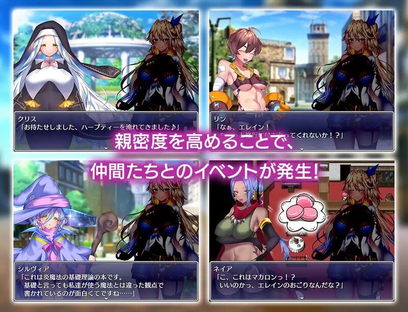 增添AZ[回合RPG/战斗H/强X异种X/动态] 艾莱茵的冒险之旅 ルトナーク・クエスト AI汉化版+礼包码 [PC+安卓-2.20G]