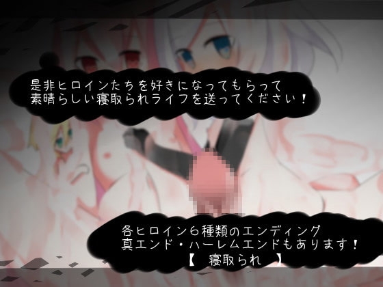 增添AZ[日式RPG] 黑之契约 黒の約束 ver1.03 内嵌AI汉化版 [PC+安卓-700M]