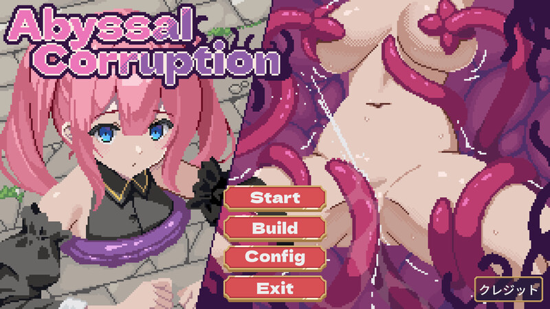 DL9月新作【卡牌肉鸽SLG/触手肛交/像素全动态】Abyssal Corruption