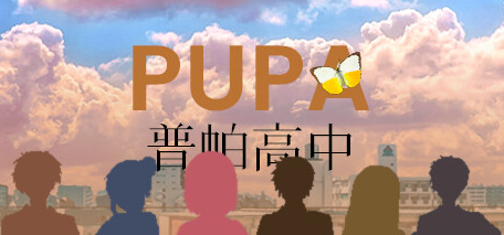 【PC/官中/Roguelike游戏/566M】普帕高中 官方简体中文+视觉小说+Roguelike卡牌战斗游戏+566M