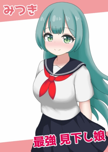 增添AZ[日式RPG] 街角性地狱~胜了就可以和谁做爱的城市~ まちかど性地獄 ～勝ったら誰とでもヤれる街～ v1.0 AI汉化版+全回想存档 [PC+安卓-944M]