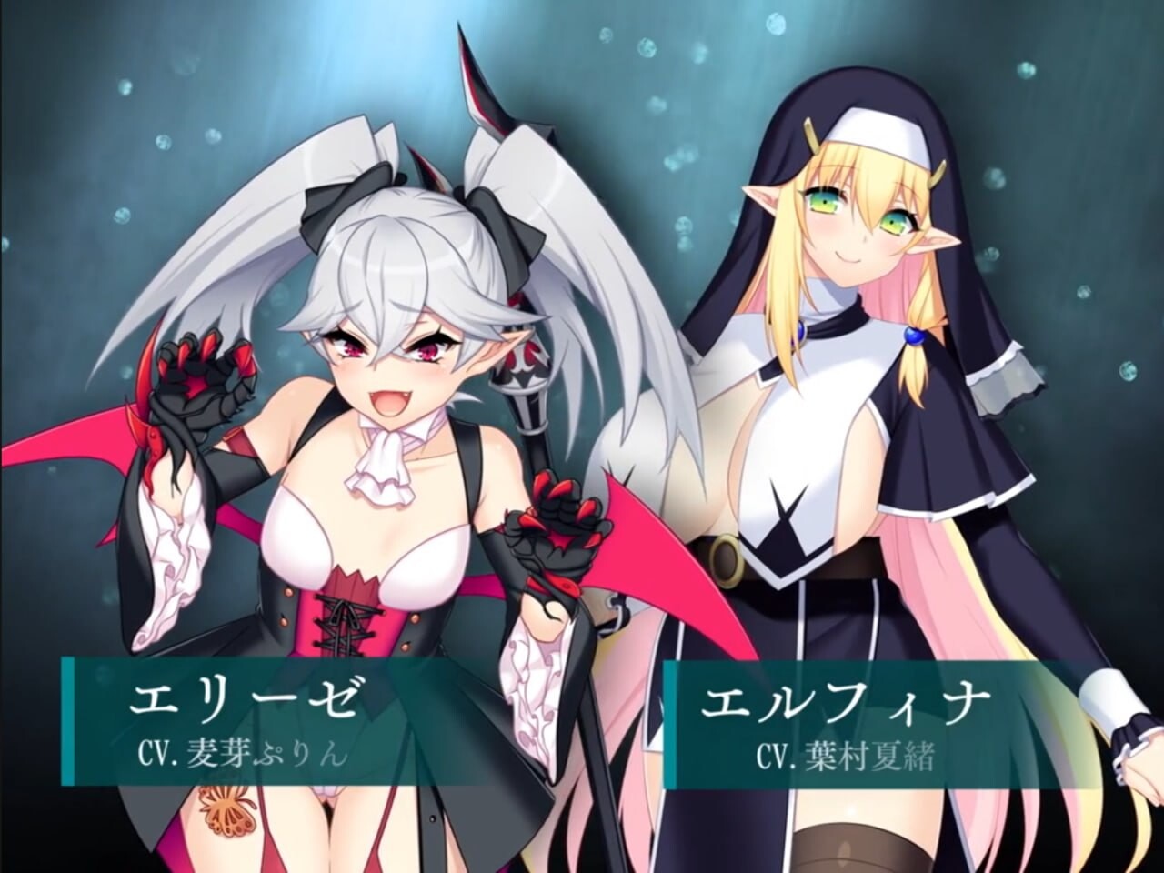 更新[大型RPG/羞耻凌辱] 龙血～以龙的诅咒和精液发誓向上帝复仇的RPG～ ドラゴンブラッド～竜の呪いと精液で神に復讐を誓うRPG～ v2.12 AI汉化版+[DLC1 v1.03]+全回想存档 [11.90G]