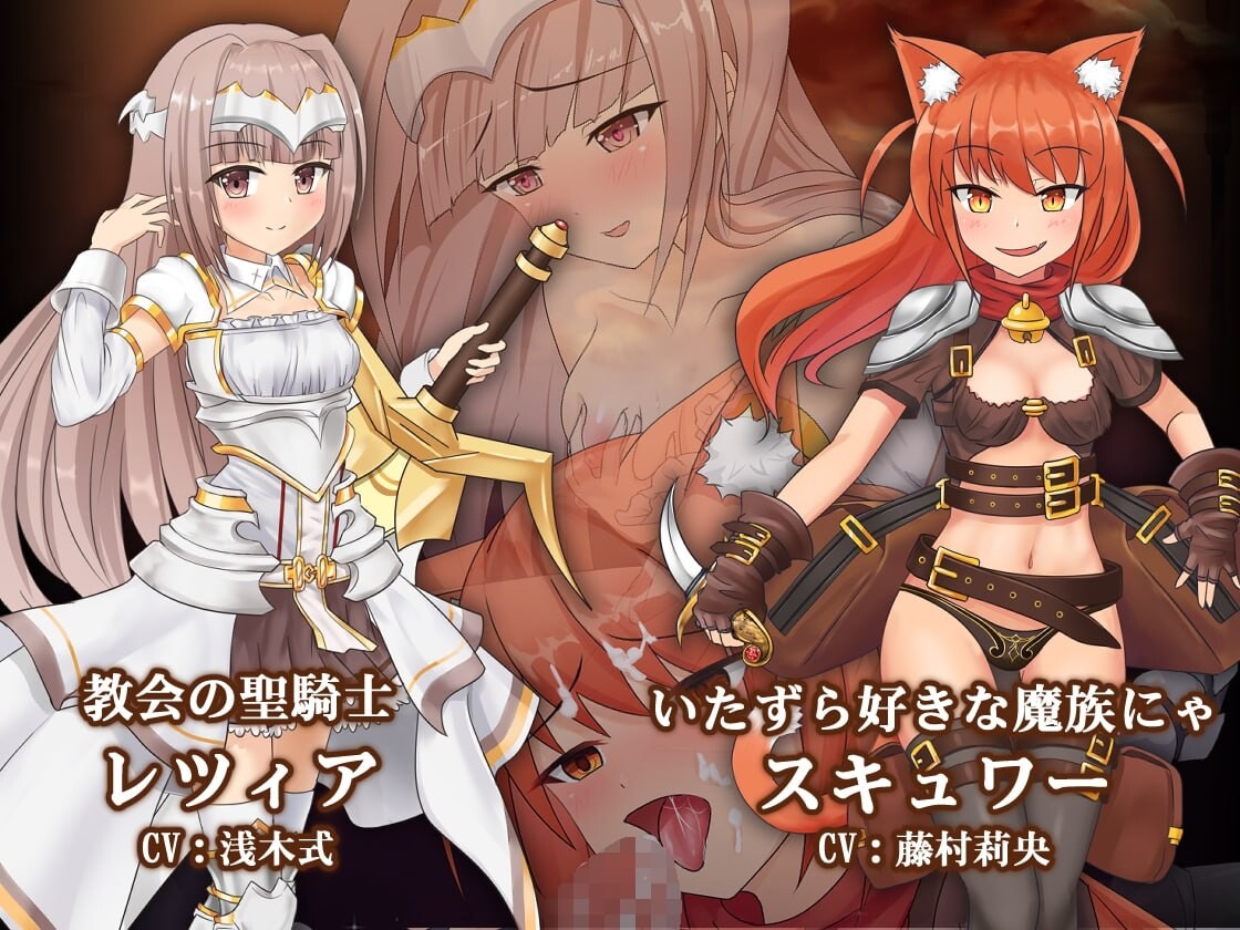 更新[爆款ARPG/魔物娘/动态] 苍色之光与魔剑锻造师 蒼キ光と魔剣の鍛冶師 V1.0.6R build 26021802 Steam官中步兵版 正式版+全回想存档 [3.20G]