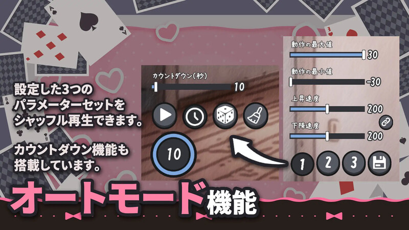 DL12月新作【互动SLG/全动态】大胸兔女郎姐姐的认真榨精交配（デカ乳バニーお姉さんの本気搾精交尾）V1.0 官方中文【400MB】