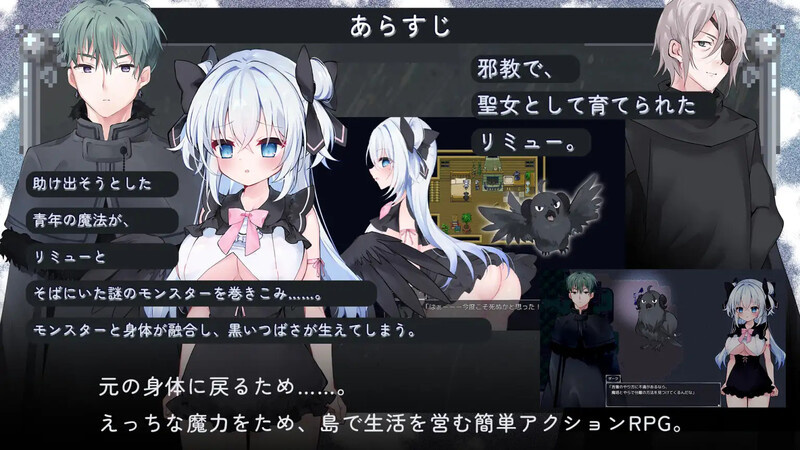 DL10月新作【动作ARPG/卖春援交/异种X】午夜海滨(Midnight Seaside) AI汉化+ 存档【1.30G】
