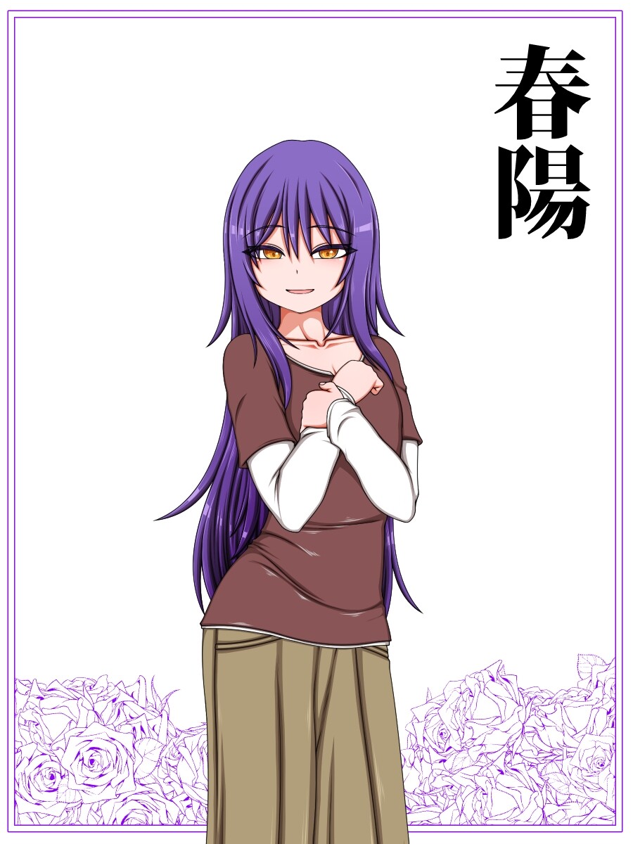 新步兵[拨作RPG/魅魔/巨乳爆乳] 最喜欢我的三位魅魔姐姐 ボクのことが大好きな3人のサキュバスさんたち 内嵌AI汉化版 去码版+全回想存档 [1.60G]