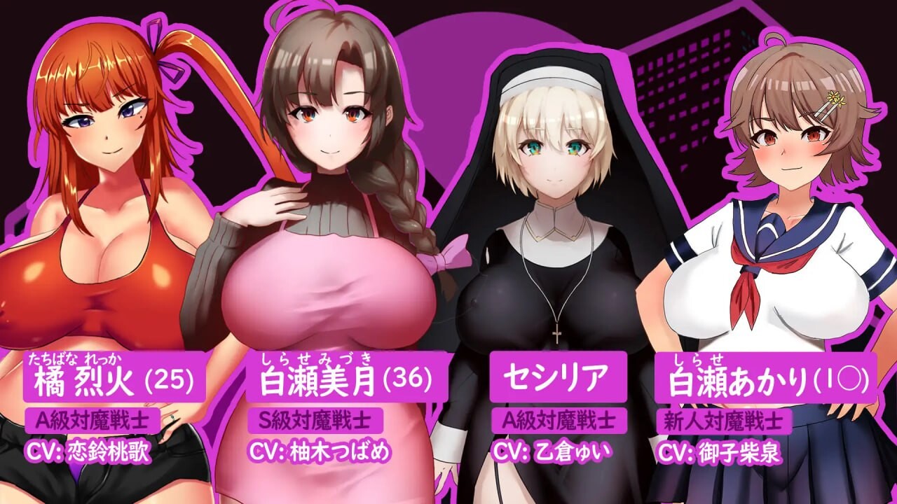 新作[探索RPG/调教/恶堕] 人妻对魔战士美月 人妻対魔戦士ミヅキ～奴○娼婦と苗床ダンジョン～ ver1.1 Steam官中步兵版+全回想存档 [1.30G]