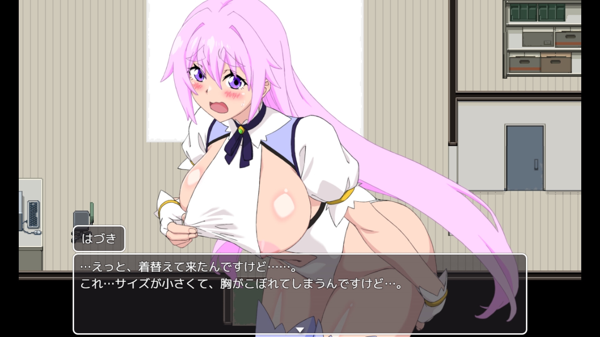 增添AZ[日式RPG/羞耻/动态] 那个！去吧！！小鹤 それ!ゆけ!!はづきちゃん AI汉化版 [PC+安卓-710M]