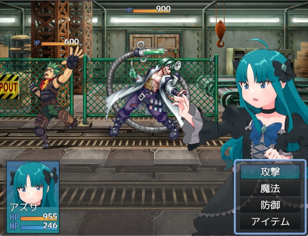 增添AZ[日式RPG] 魔法少女阿兹萨～夏尼珍珠～ 魔法少女アズサ～シャイニーパール～ 内置AI汉化版 [PC+安卓-940M]