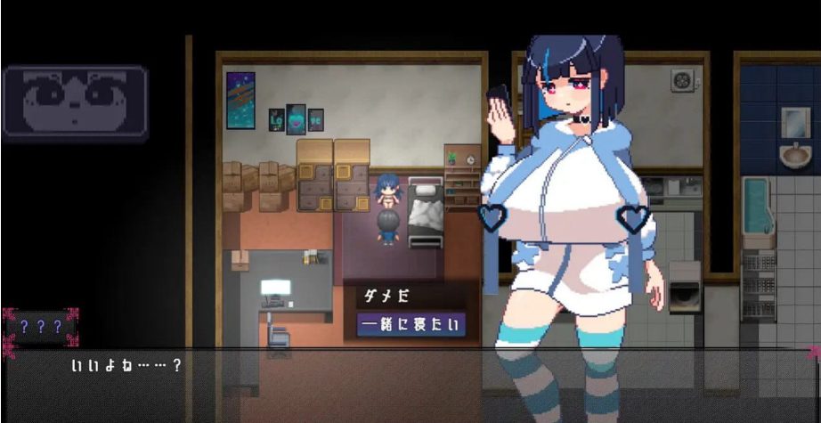 【PC/AI汉化版/RPG/MTool/1.13G】安详的追梦人 (ルストフル・ドリーマーズ)  AI汉化版+RPGMTool游戏+1.13G