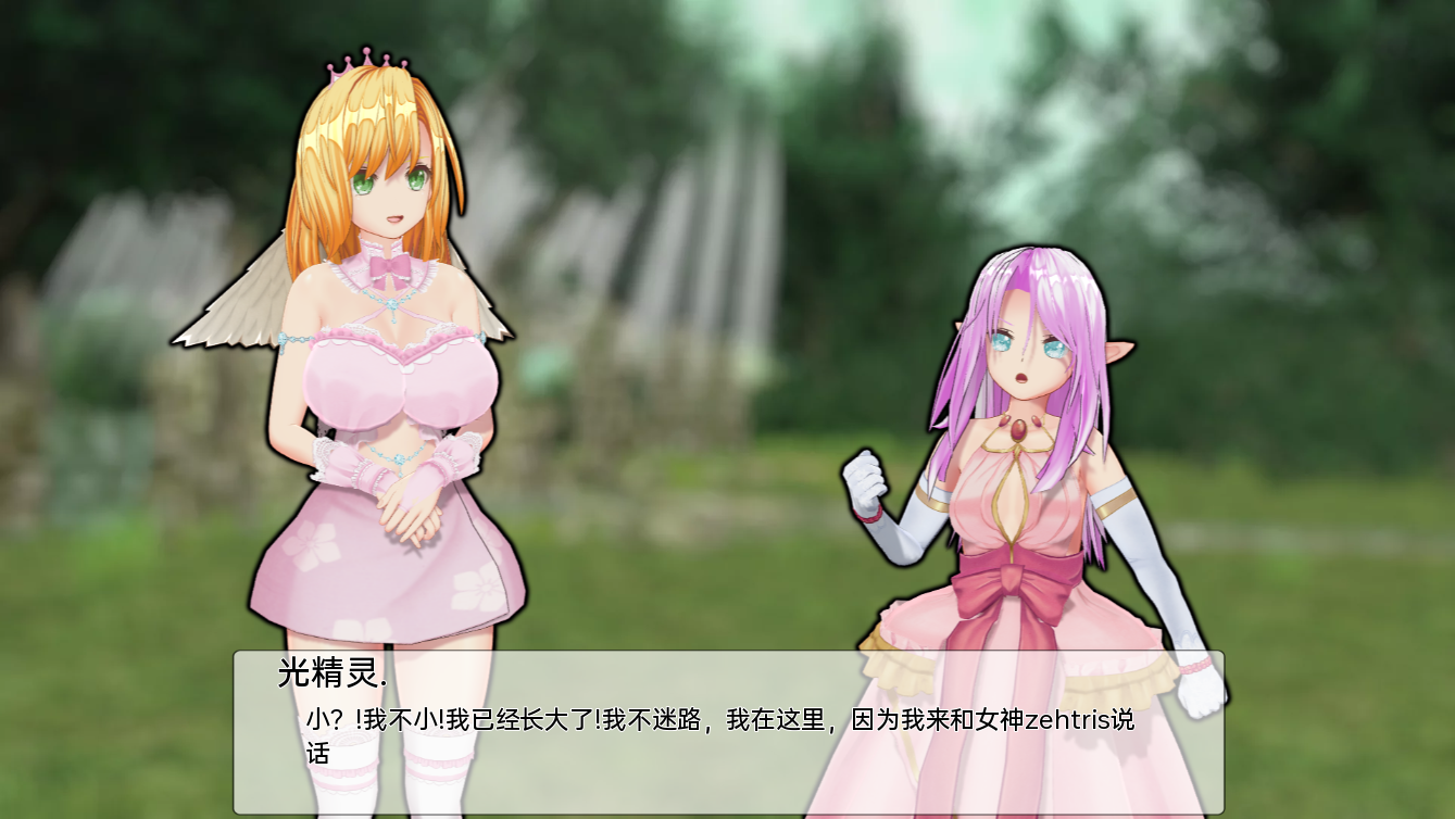 [更新]【亚洲风SLG/动态/3C】天堂的淫荡腐败（The Lewd Corruption of the Heaven）V0.1.7 汉化中文【PC+安卓双端-3.40G】