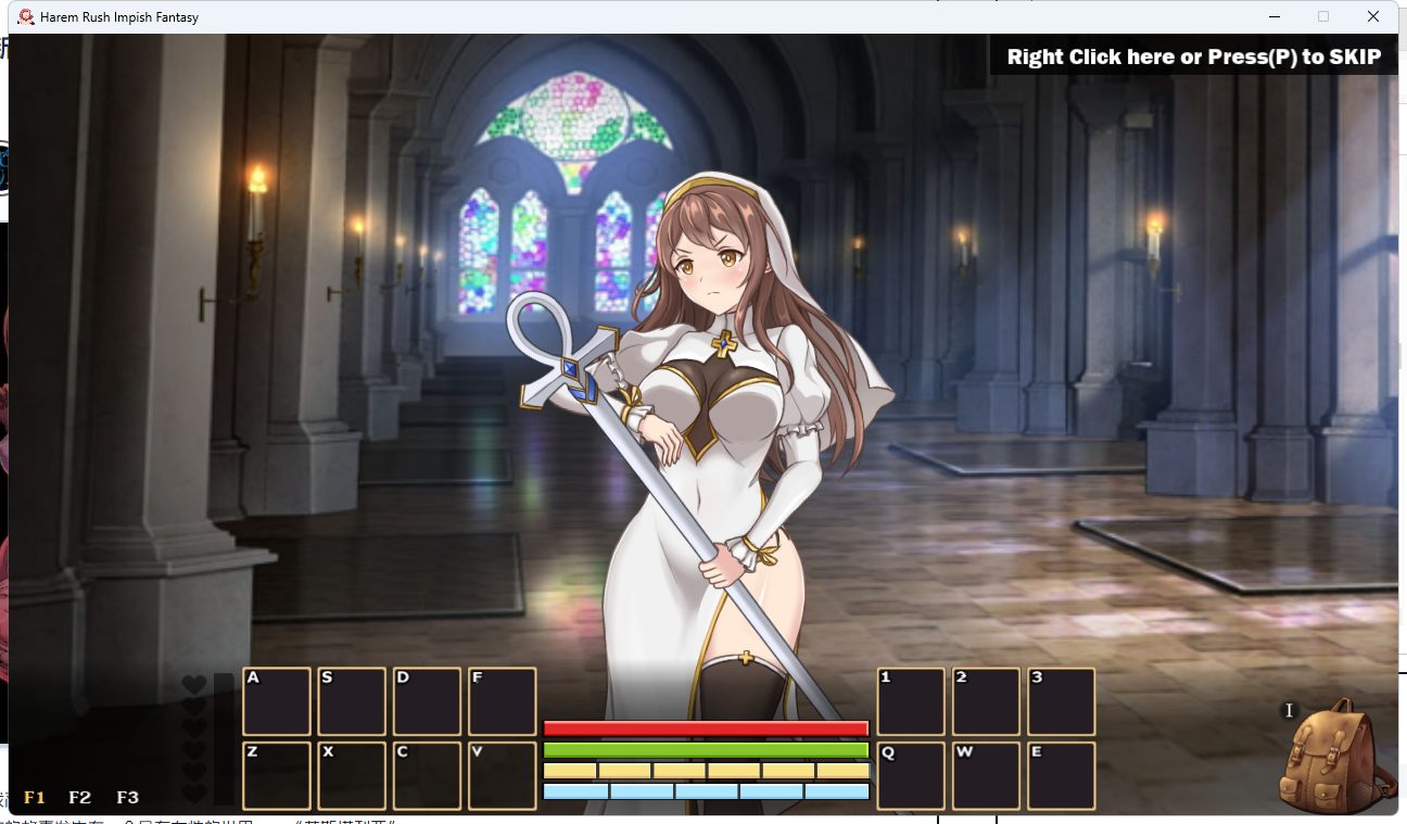 【PC/生肉/战斗/SLG游戏/710M】 后宫狂热:绮想奇谭 (Harem Rush Impish Fantasy) 生肉步兵版+战斗SLG游戏+710M