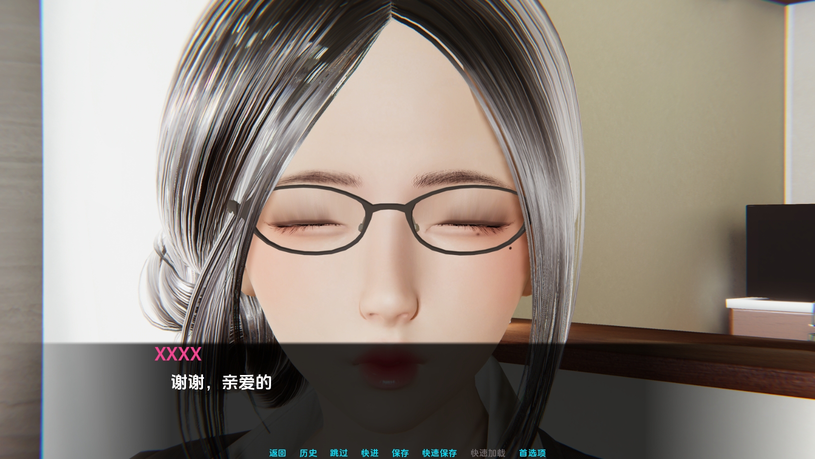【PC/安卓/AI汉化版/2.0G】情欲的私语 (Lustful Whispers) Ver0.1 AI汉化版+PC+安卓+2.0G
