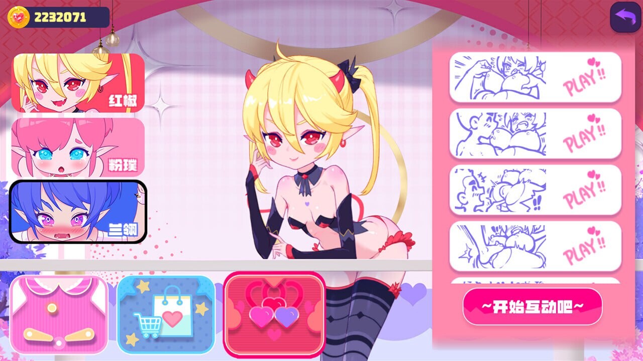 更新[休闲互动SLG/动态] 少女妖精弹珠台 Elf Girl Pinball v1.1 官中步兵版 [6.10G]