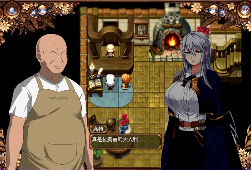【PC/AI汉化/回合/RPG游戏/1.40G】 被玷污的苍银 (穢れゆく蒼銀 体験版) Ver0.7 AI汉化版+回合RPG游戏+1.40G