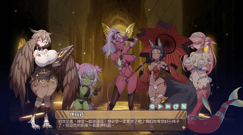 补档【塔防SLG/互动养成/动态】伊甸守护者(伊甸守護者)V1.7 STEAM官中+DLC【3.20GB】