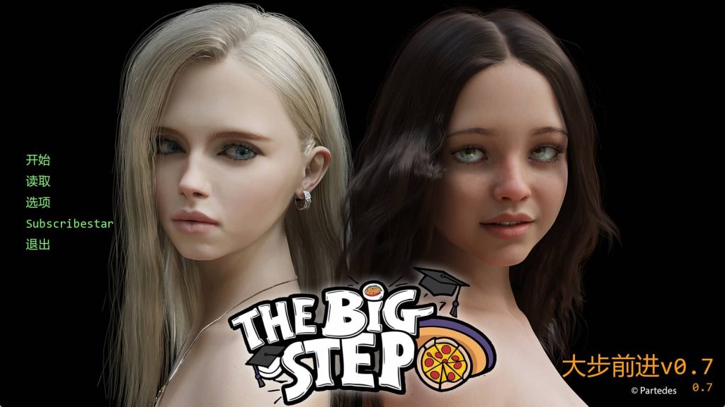 【PC/安卓/AI汉化版/3D/欧美/SLG游戏/5.60G】大步前进 (The Big Step) Ver0.8 AI汉化版+PC+安卓+欧美SLG游戏+5.60G