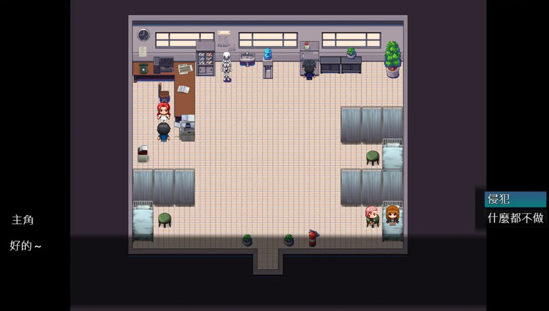 8月新作【探索RPG/校园强X】NPC奸- 校园里的性愿望(NPC姦 – 校園裡的性願望)V1.0 DL官方中文+全CG【600MB】
