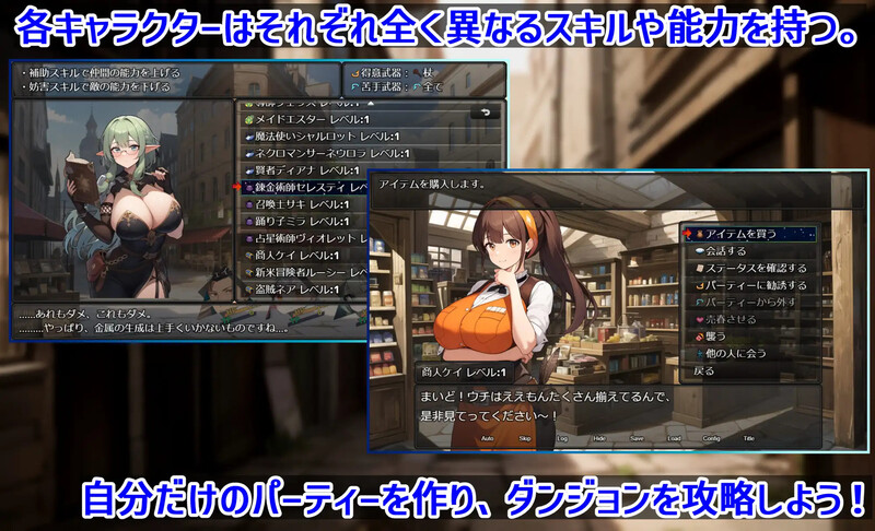 [更新]【肉鸽RPG/羞耻卖春/AI生成/2C】迷宫时光收割者 ～重振勇者荣耀的淫乱冒险～（ダンジョンタイムリーパー ～ヤりなおし勇者の淫らな冒険～）V1.4 AI汉化【2.20G/更新】