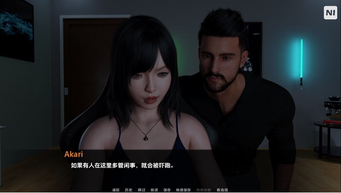 【PC/安卓/汉化版/沙盒/SLG游戏/19.9G】阿尔忒弥(Artemis) Ver0.6 汉化版+PC+安卓+动态沙盒SLG游戏+19.9G