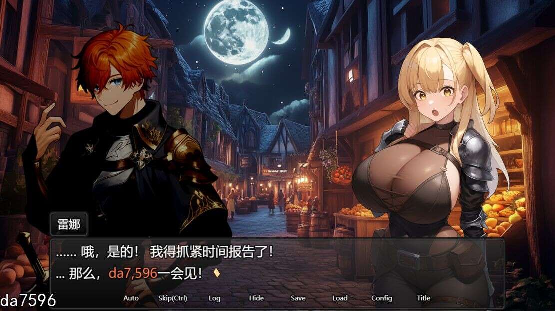 新作更新【日式RPG/淫堕】鲁纳海姆 魔道士的地牢与不眠之都（ダンジョンディザイア 眠らない街ルーンヘイム） Ver1.1.1 AI汉化 [2.14G/更新]