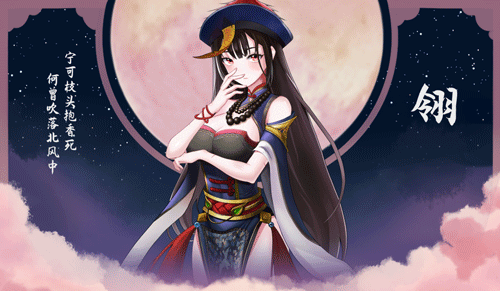 补档 【休闲SLG/三消/互动调教/动态】捉妖物语2-完整版V23.04.29(STEAM官中+全DLC-全角色扩展包)【4.40GB】