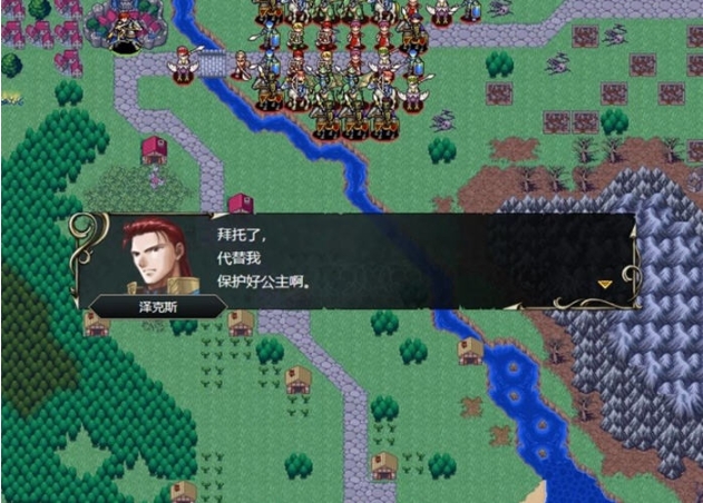 【PC/官中/策略/战棋/416M】维斯塔利亚传说:亡国骑士与星辰巫女 官方中文版+策略战棋游戏+416M
