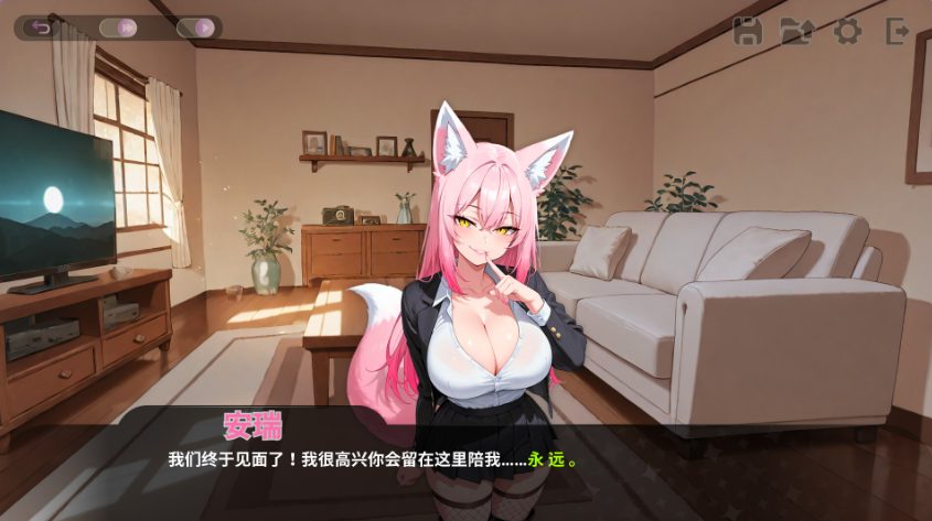 【PC/官中/步兵版/爆款/SLG游戏/1.20G】 塞克斯赛德 (SexSide) 官方中文步兵版+爆款SLG游戏+1.20G