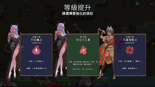 新作[策略SLG/战斗/动画] 外族娘！请好好保护我吧！Stranger Maidens Please Protect Me! Demo 官中步兵版 [4.30G]