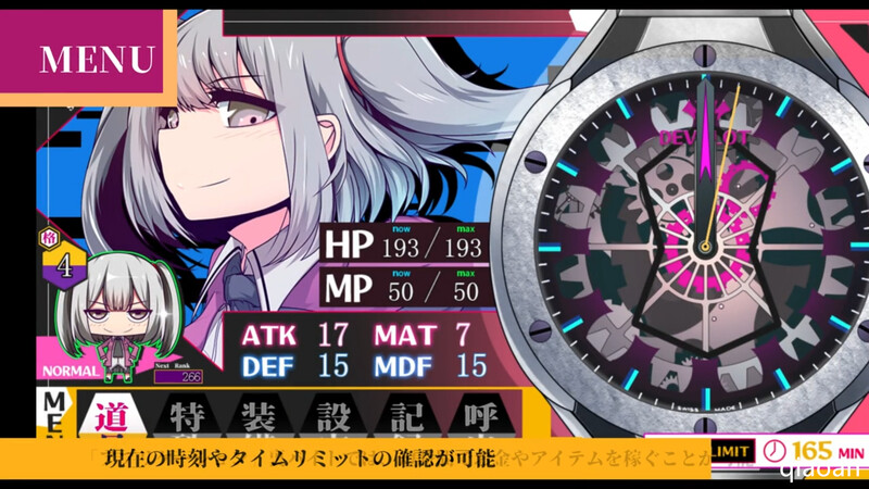 [更新]【回合RPG/变身少女/多P乱交】魔王拳姬恶魔梅里！！