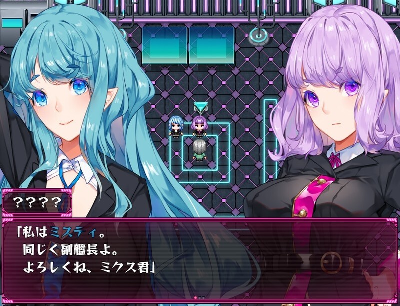 更新【RPG/汉化/PC+安卓】搾汁星际旅行 搾られ惑星旅行～v1.6PC+安卓汉化作弊版 [4.6G/更新]