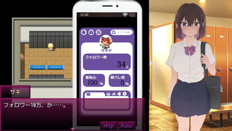DL7月新作【探索RPG/直播强X/动态】好想成为网红啊(いいネのトリコ)V1.0 AI汉化【1G】