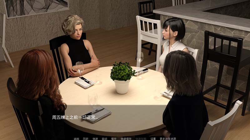 【PC+安卓/CG/攻略/SLG/3.8G】 订婚/The Engagement Chap Ver2.50 精翻汉化完结版+全CG存档+攻略/完坑/SLG/3.8G 更新
