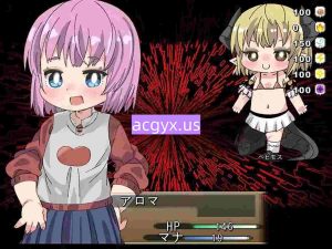 新汉化[探索SLG/萝/色情] 萝莉魔物图鉴 LR ○リモン図鑑エルアール 内嵌AI汉化版 [3.60G]