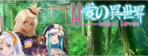 【PC/官中/三消/休闲游戏/2.0G】爱的异世界(H-Isekai Loves) Build.8252704 官方中文版+三消休闲游戏+2.0G