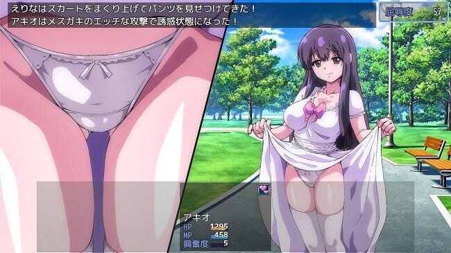 更新[日式RPG/反向X] 败给雌小鬼钱就会被收走的游戏 メ◯ガキに負けたらお金を取られちゃうゲーム ver1.05 AI汉化版+作弊码 [PC+安卓-1.80G]