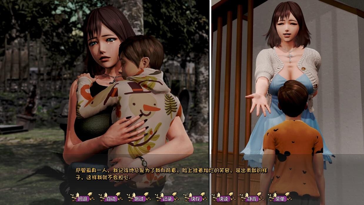 补档【亚洲风SLG/精翻/动态】康乃馨俱乐部 Ch.4 Update4 精翻汉化版[PC+安卓-12.7G/3月大更新]