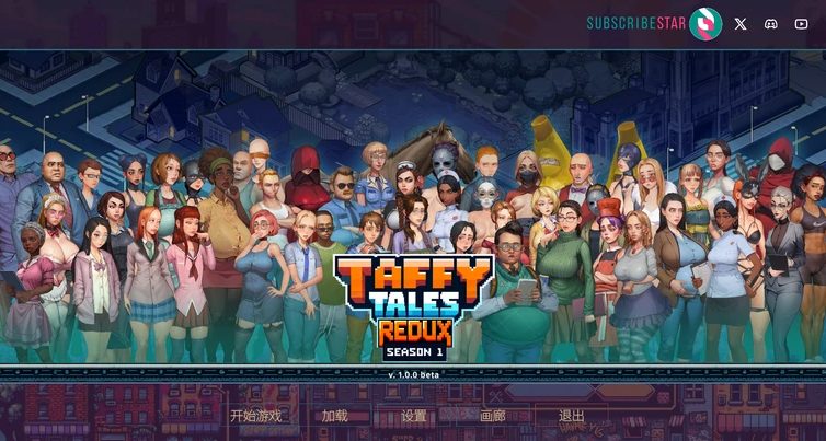 【PC/官中/沙盒/SLG游戏/1.78G】太妃物语(Taffy Tales) Ver1.0 官方中文版+沙盒SLG游戏&神作+1.78G