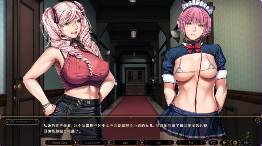 【PC/AI汉化/拔作/ADV游戏/3.0G】 不眠之夜 – 仲夏夜之梦 –(SLEEPLESS – A Midsummer Night’s Dream)AI汉化步兵版+全CG存档+拔作ADV游戏+3.0G