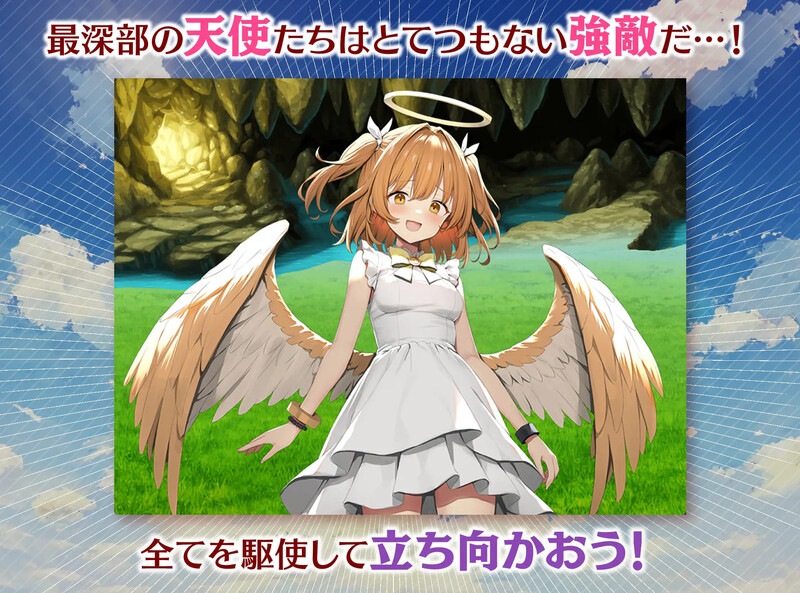 【 DL10月新作】魅梦任务:恶女神启蒙王道RPG(めがみんクエスト 性悪女神わからせ王道RPG)