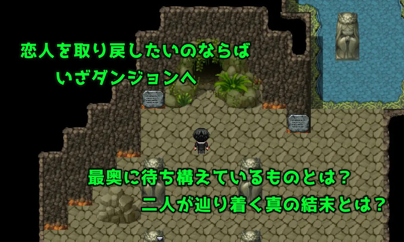 DL9月新作【探索RPG/羞辱多P/3C】宝藏 我找到的无价之物(Treasure オレが見つけた掛け替えのないモノ)V1.0 机翻汉化【1.5G/新作】