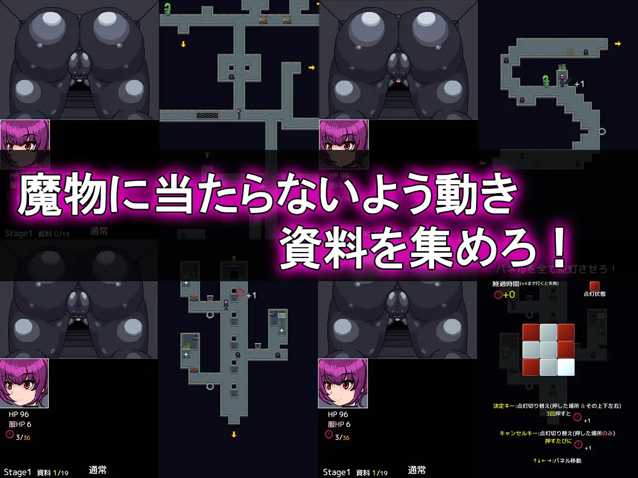 新作[探索RPG/异种X/虫X] 新人特工的初次潜入任务 新人エージェントの潜入初任務 AI汉化版 [110M]