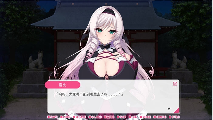 【PC/官中/中文版/ADV游戏/恋爱/冒险/1.20G】我与兽耳游戏主播的同居生活 Ver1.0 DL官方中文版+ADV恋爱冒险游戏+1.20G