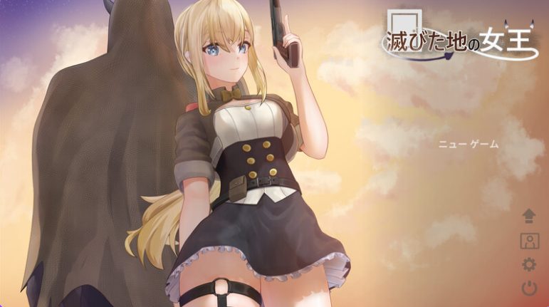 【PC/官中/步兵版/动作/ACT游戏/271M】毁灭之地的女王(滅びた地の女王)官方中文步兵版 作弊+存档+动作ACT游戏+271M